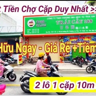 cầm cự hết nổi,cần ra gấp căn nhà 10m x 20m mặt tiền chợ, trả giá là bán,bán hết
