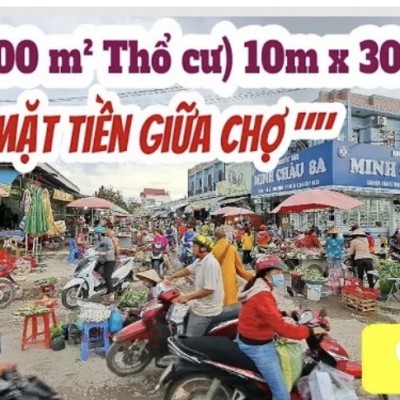 bán nhà mặt tiền chợ 300m²| vị trí kinh doanh đầu tư số 1 tại bình dương (391)