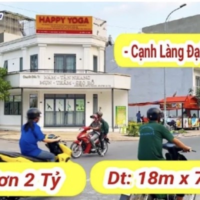 bán nhà thủ đức tp HCM, (18m x 7m), rẻ hơn 2 tỷ giá thị trường