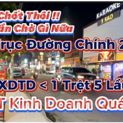 bất động sản có vị trí quá đẹp và vô cùng tiềm năng cho giới đầu tư tại thị trường BĐS Bình Dương