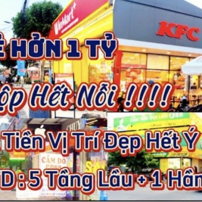 Quá ngộp! Bán gấp! Bán vội nhà mặt tiền giá thấp hơn thị trường trên dưới 1 tỷ,có giá tốt cho đầu tư