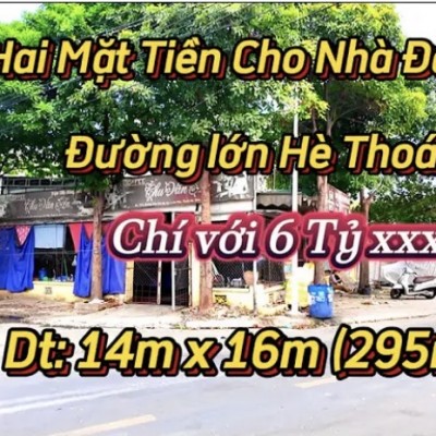 Một lô góc diện tích 295 m2(16m x 14m)” hiếm có khó tìm” tại bình dương, giá chỉ hơn 6 tỷ