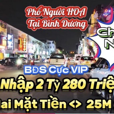 CHOÁNG NGỢP VỚI CĂN GÓC HAI MẶT TIỀN THU NHẬP “KHỦNG” Hơn 2 Tỷ Mỗi Năm,Vị Trí Đẹp Ai Cũng Thích