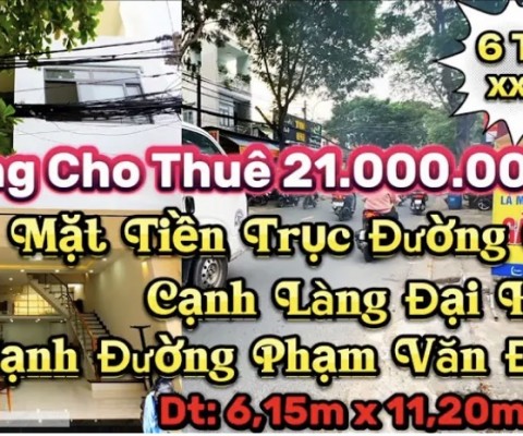 BÁN CĂN NHÀ MẶT TIỀN TRỤC ĐƯỜNg CHỢ Đang Cho Thuê 21.000.000₫,Nhà Gần Làng Đại Học Thủ Đức