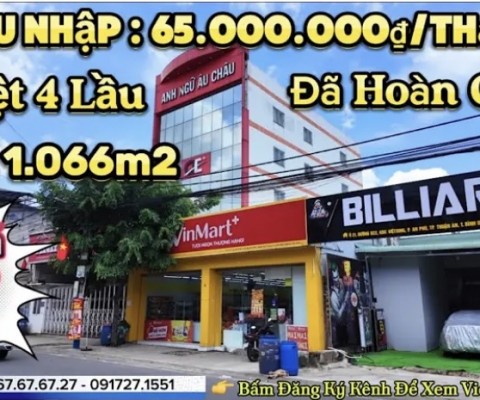 Chào Bán TOÀ NHÀ VĂN PHÒNG 5 TẦNG ;DTS 1.066m2 Đang cho thuê 65.000.000₫/tháng ,NHÀ CÓ HOÀN CÔNG