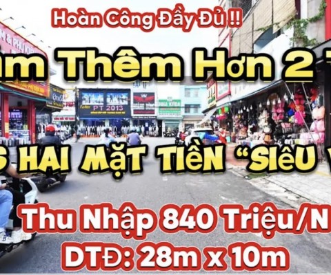 KẸT TIỀN !! GIẢM SÂU HƠN 2 TỶ ĐỂ BÁN KHI BẤT ĐỘNG SẢN TRÊN THỊ TRƯỜNG ĐANG “Nóng Lên Từng Ngày”