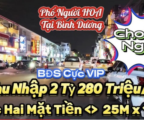 CHOÁNG NGỢP VỚI CĂN GÓC HAI MẶT TIỀN THU NHẬP “KHỦNG” Hơn 2 Tỷ Mỗi Năm,Vị Trí Đẹp Ai Cũng Thích